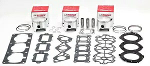 ヤマハ ウェーブ ランナー GP 1200、1997-1999、Wiseco .040 ピストン/ガスケット - WK1314 Yamaha Wave Runner GP 1200, 1997-1999, Wiseco .040 Pistons/Gaskets - WK1314 【並行輸入品】