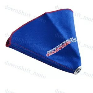 マツダ MS MAZDASPEED シフトノブシフターブーツカバー MT/AT ブルーレーシング生地 For Mazda MS MAZDASPEED shift knob Shifter Boot Cover MT/AT Blue Racing Fabric 【並行輸入品】