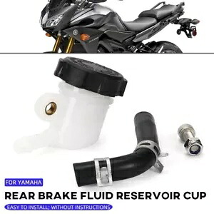 リアブレーキフルードリザーバーカップヤマハ FJ09 FZ09 FZ07 MT-07 YZFR7 XSR 700/900 Rear Brake Fluid Reservoir Cup For YAMAHA FJ09 FZ09 FZ07 MT-07 YZFR7 XSR 700/900 【並行輸入品】