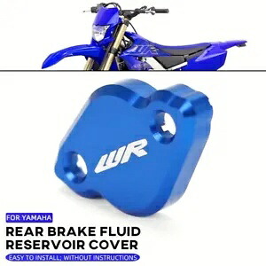 ブルーリアブレーキ液リザーバーカバーキャップヤマハ WR 250F/X WR 250R WR450F Blue Rear Brake Fluid Reservoir Cover Cap For YAMAHA WR 250F/X WR 250R WR450F 【並行輸入品】