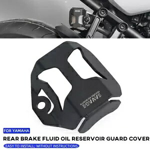 リアブレーキ液オイルリザーバーガードカバープロテクター XSR 700/900 トレーサー 9/GT Rear Brake Fluid Oil Reservoir Guard Cover Protector For XSR 700/900 Tracer 9/GT 【並行輸入品】