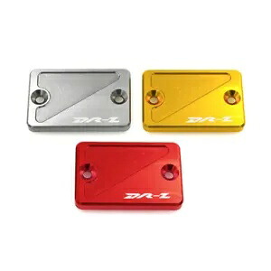 フロントブレーキオイルフルードリザーバーカバースズキ DRZ400E DRZ400S DR-Z 400SM ロゴ Front Brake Oil Fluid Reservoir Cover For SUZUKI DRZ400E DRZ400S DR-Z 400SM Logo 【並行輸入品】