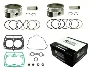 ナムラ トップエンドリペアキット_NA-50080K Namura top end repair kit _NA-50080K 【並行輸入品】