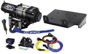 KFI A3000 ウインチ & マウントキット - 2002-2007 スズキ アイガー 400、ビンソン 500 4x4 KFI A3000 winch & mount kit - 2002-2007 Suzuki Eiger 400, Vinson 500 4x4 【並行輸入品】｜カスタムパーツ WORLD倉庫 70,785円