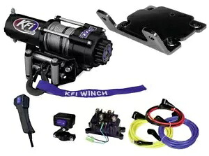 KFI A3000 ウインチ & マウントキット - 2007-2014 ヤマハ グリズリー & コディアック 350/400 KFI A3000 winch & mount kit - 2007-2014 Yamaha Grizzly & Kodiak 350/400 【並行輸入品】|カスタムパーツ WORLD倉庫