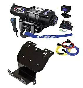 KFI A3000 3000ポンド ウインチ & マウントキットは、1993-2000 ホンダ Fourtrax 300 2x4 & 4x4 に適合します。 KFI A3000 3000lb winch & mount kit fits 1993-2000 Honda Fourtrax 300 2x4 & 4x4 【並行輸入品】｜カスタムパーツ WORLD倉庫