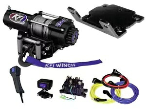KFI A3000 ウインチ & マウントキット - 2007-2014 ヤマハ グリズリー & コディアック 350/400 KFI A3000 winch & mount kit - 2007-2014 Yamaha Grizzly & Kodiak 350/400 【並行輸入品】|カスタムパーツ WORLD倉庫