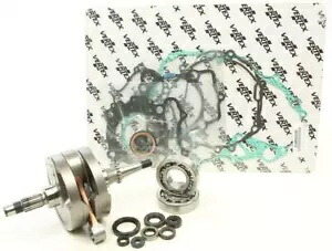 ホットロッド CBK0205 コンプリートボトムエンドキット Hot Rods CBK0205 Complete Bottom End Kit 【並行輸入品】