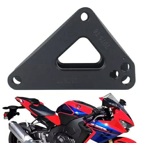オートバイ下降リンクサスペンションマウントホンダ CBR1000RA 2009-2024 に適合 Motorcycle Lowering Links Suspension Mount Fit For Honda CBR1000RA 2009-2024 【並行輸入品】｜カスタムパーツ WORLD倉庫