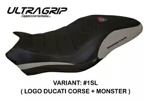 Ducati Monster 797 Tappezzeria Italia シルバー シートカバー 滑り止めデザイン Ducati Monster 797 Tappezzeria Italia Silver Seat cover Anti slip Design 【並行輸入品】｜カスタムパーツ WORLD倉庫