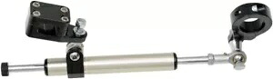 Moose Racing 0414-0442 7 ウェイ ステアリング スタビライザー Moose Racing 0414-0442 7 Way Steering Stabilizer 【並行輸入品】