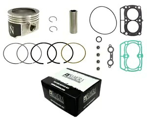 ナムラ NA-50070K トップエンド修理キット Namura NA-50070K Top End Repair Kit 【並行輸入品】｜カスタムパーツ WORLD倉庫