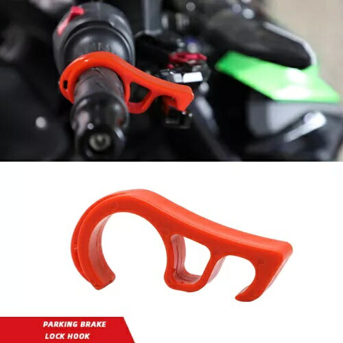 ユニバーサルオートバイバイクブレーキフックパークロックスロープパーキングロックアクセサリー Universal Motorcycle Bike Brake Hook Park Lock Ramp Parking Locks Accessories 【並行輸入品】