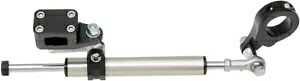 Moose Racing 0414-0418 11ウェイ ステアリング スタビライザー Moose Racing 0414-0418 11-Way Steering Stabilizer 【並行輸入品】