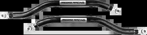 Moose Racing 1302-0723 ラジアスロッド Moose Racing 1302-0723 Radius Rod 【並行輸入品】