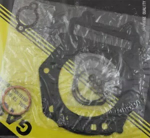 Vesrah トップエンド ガスケット キット VG-7153-M Vesrah Top End Gasket Kit VG-7153-M 【並行輸入品】
