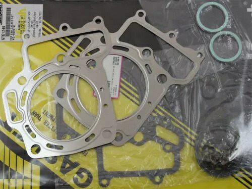 Vesrah トップエンド ガスケット キット VG-8095-M Vesrah Top End Gasket Kit VG-8095-M 【並行輸入品】