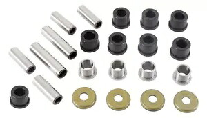 オールボール リア独立サスペンションキット 50-1181 All Balls Rear Independent Suspension Kit 50-1181 【並行輸入品】