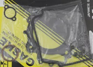 Vesrah トップエンド ガスケット キット VG-5236-M Vesrah Top End Gasket Kit VG-5236-M 【並行輸入品】