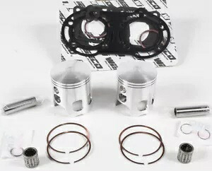 Wiseco トップエンドキット PK153 Wiseco Top End Kit PK153 【並行輸入品】|カスタムパーツ WORLD倉庫