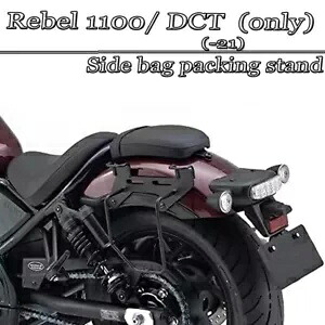 反乱 1100 CMX1100 サイドバッグ取付ブラケットヴィンテージサイドバッグ PU トラベルバッグ FOR REBEL 1100 CMX1100 Side Bag Mounting Bracket Vintage Side Bag PU Travel Bag 【並行輸入品】