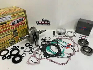 ヤマハ YZ 250F ホットロッド ストローカー クランクシャフト、バーテックス ピストン 2005-2007 YAMAHA YZ 250F HOT RODS STROKER CRANKSHAFT, VERTEX PISTON 2005-2007 【並行輸入品】｜カスタムパーツ WORLD倉庫