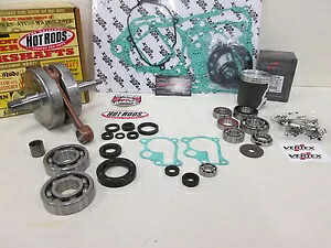 KTM 200 XC-W レンチ ラビット エンジン リビルドキット 2007-2012 KTM 200 XC-W WRENCH RABBIT ENGINE REBUILD KIT 2007-2012 【並行輸入品】