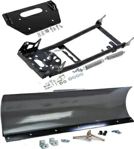 ポラリス スポーツマン 800 KFI 60 インチ除雪ブレード、プッシュチューブ、マウント 2005-2014 POLARIS SPORTSMAN 800 KFI 60" SNOW PLOW BLADE, PUSH TUBE, MOUNT 2005-2014 【並行輸入品】|カスタムパーツ WORLD倉庫