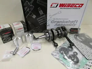 ヤマハ バンシー 350 エンジン リビルド クランクシャフト、65MM ピストン、ガスケット 1988-2006 YAMAHA BANSHEE 350 ENGINE REBUILD CRANKSHAFT, 65MM PISTONS, GASKETS 1988-2006 【並行輸入品】|カスタムパーツ WORLD倉庫