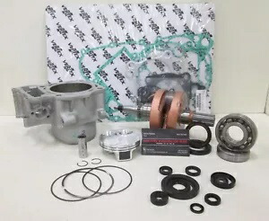 スズキ RMZ 250 エンジン リビルド クランクシャフト、ピストン、ガスケット、シリンダー 2007-2009 SUZUKI RMZ 250 ENGINE REBUILD CRANKSHAFT, PISTON, GASKETS, CYLINDER 2007-2009 【並行輸入品】