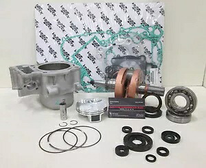 ホンダ CRF 450R エンジン リビルド クランクシャフト、シリンダー、ピストン、ガスケット 2009-2012 HONDA CRF 450R ENGINE REBUILD CRANKSHAFT, CYLINDER, PISTON, GASKETS 2009-2012 【並行輸入品】