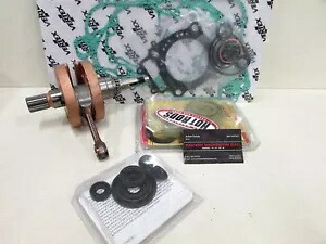 ヤマハ ウォリアー 350 ホットロッド ストローカー クランクシャフト キット ボトムエンド リビルド 1987-2004 Yamaha Warrior 350 Hot Rods Stroker Crankshaft Kit Bottom End Rebuild 1987-2004 【並行輸入品】