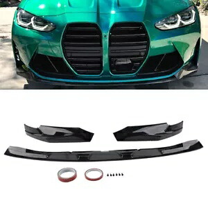 フロントバンパーリップスポイラーキット BMW G80 M3 G82 G83 M4 2021-2023 グロスブラック US Front Bumper Lip Spoiler Kit For BMW G80 M3 G82 G83 M4 2021-2023 Gloss Black US 【並行輸入品】