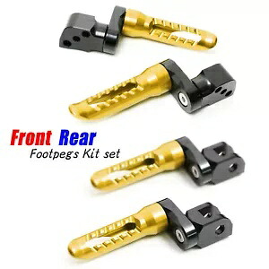 ゴールド BOB リアライダーフットペグ 25 ミリメートルエクステンダースズキ GSX-S125 17 18 19 Gold BOB Rear Rider Foot Pegs 25mm Extender For Suzuki GSX-S125 17 18 19 【並行輸入品】 44,880円