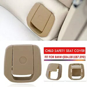 ベージュリアチャイルドシートマウントカバー BMW X1 E84/E87/E90/F30/F35 125i 135i 328i用 Beige Rear Child Seat Mount Cover For BMW X1 E84/E87/E90/F30/F35 125i 135i 328i 【並行輸入品】