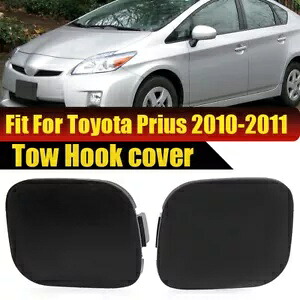 2x フロントバンパー牽引フックアイキャップカバー蓋クリップオントヨタプリウス 2010 2011 2x Front Bumper Tow Hook Eye Cap Cover Lid Clip-ON For Toyota Prius 2010 2011 【並行輸入品】
