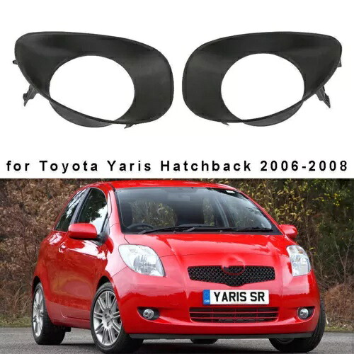 BF フォグライトランプ グリルカバー トリム ブラック トヨタ ヤリス 2006-2008 ハッチバック用 BF Fog Light Lamp Grill Cover Trim Black for Toyota Yaris 2006-2008 Hatchback 【並行輸入品】