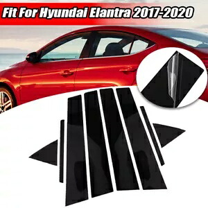 2017-2020 ヒュンダイエラントラ 8x 車の柱ポスト窓ドア成形トリムカバー For 2017-2020 Hyundai Elantra 8x Car Pillar Post Window Door Moulding Trim Cover 【並行輸入品】