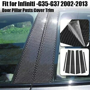 6x 車のピラーポスト窓ドアモールディングトリムカバーインフィニティ G35 G37 2002-13 6x Car Pillar Post Window Door Moulding Trim Cover For Infiniti G35 G37 2002-13 【並行輸入品】