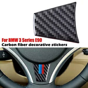 Bmw E90 05-12 カーボンファイバーインナーステアリングホイール装飾カバートリムアクセサリー For BMW E90 05-12 Carbon Fiber Inner Steering Wheel Decor Cover Trim Accessories 【並行輸入品】