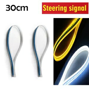2x 30CM DRL LED ライトストリップ ヘッドライト シーケンシャル ウインカー ホワイトターン イエロー 2x 30CM DRL LED Light Strip Headlight Sequential Turn Signal White turn Yellow 【並行輸入品】