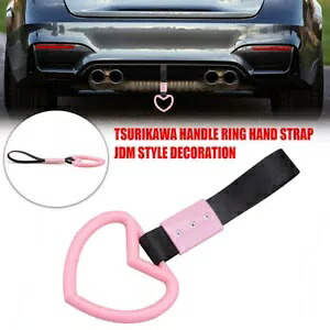 ピンクの車の手すりベルト装飾警告リング地下鉄電車バスハンドルストラップ Pink Car Handrail Belt Decorative Warning Ring Subway Train Bus Handle Strap 【並行輸入品】