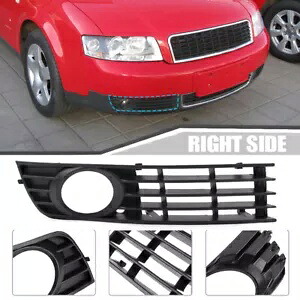 右フロントロアバンパーフォグライトドライビングランプグリルカバーアウディ A4 B6 02-06 Right Front Lower Bumper Fog Light Driving Lamp Grill Cover For Audi A4 B6 02-06 【並行輸入品】