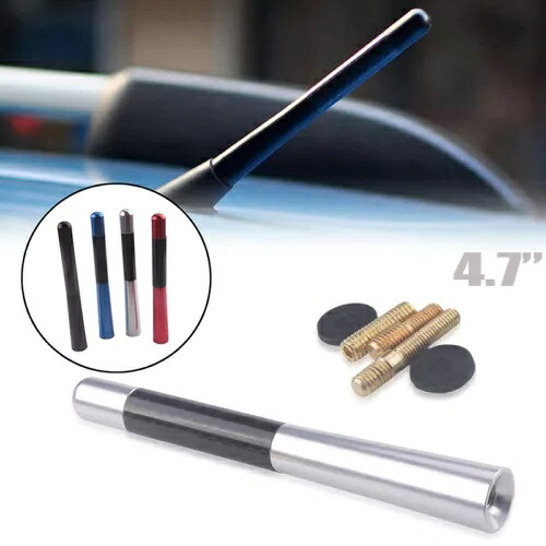 4.7 ' 車のカーボンファイバー + シルバーネジラジオショートアンテナ、ネジキットアクセサリー付き 4.7' Car Carbon Fiber+Silver Screw Radio Short Antenna w/ screws Kit Accessories 【並行輸入品】