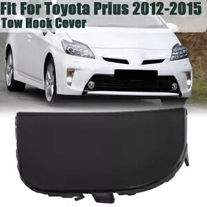 右バンパー牽引フックカバーアイ牽引キャップトヨタプリウスハッチバック 2012-2015 Right Bumper Tow Hook Cover Eye Towing Cap For Toyota Prius Hatchback 2012-2015 【並行輸入品】