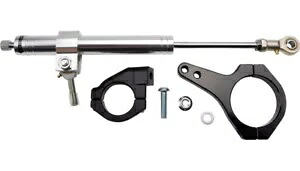 ドラッグスペシャリティーズ ステアリングダンパーキット 0414-0733 Drag Specialties Steering Damper Kit 0414-0733 【並行輸入品】