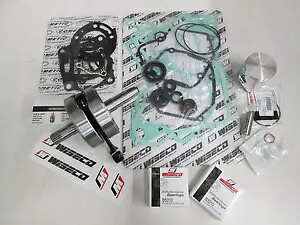 スズキ RM 65 WISECO エンジンリビルドキット、クランクシャフト、ピストン、ガスケット 2003-2005 SUZUKI RM 65 WISECO ENGINE REBUILD KIT, CRANKSHAFT, PISTON, GASKETS 2003-2005 【並行輸入品】｜カスタムパーツ WORLD倉庫