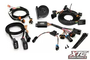 XTC パワープロダクツ ATS-HON-S32 オートマチックウインカーキット XTC Power Products ATS-HON-S32 Automatic Turn Signal Kit 【並行輸入品】|カスタムパーツ WORLD倉庫
