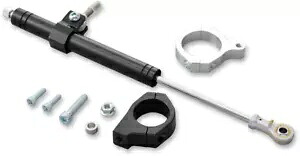 ドラッグスペシャリティーズ ステアリングダンパーキット 0414-0528 Drag Specialties Steering Damper Kit 0414-0528 【並行輸入品】