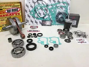 スズキ RM 85 レンチラビット エンジン リビルドキット 2005-2012 SUZUKI RM 85 WRENCH RABBIT ENGINE REBUILD KIT 2005-2012 【並行輸入品】